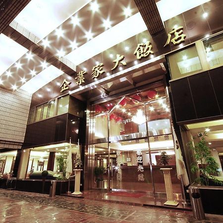 The Enterpriser Hotel Taichung Buitenkant foto