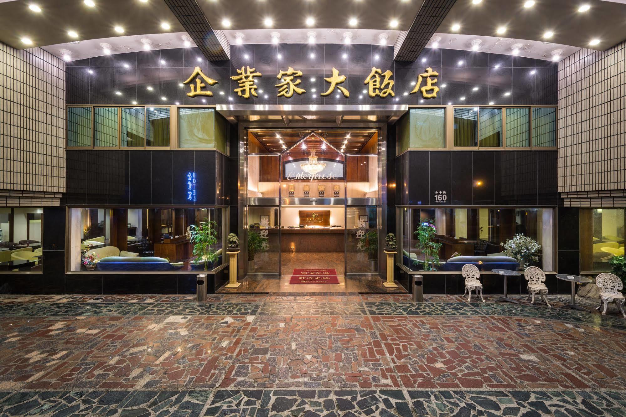 The Enterpriser Hotel Taichung Buitenkant foto